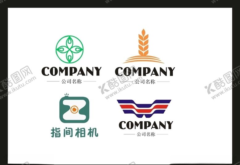 编号：52781210251312296384【酷图网】源文件下载-LOGO设计