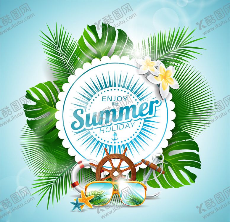 编号：10182909200941217548【酷图网】源文件下载-夏日