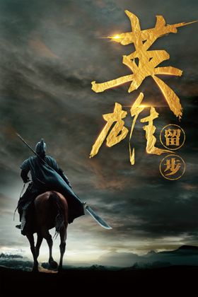黑金背景素材