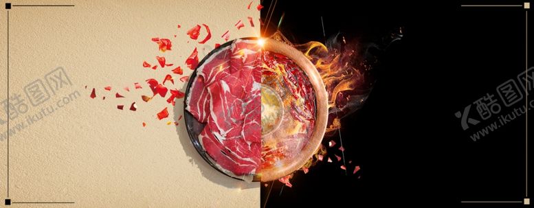 编号：44926010310346202671【酷图网】源文件下载-火锅素材