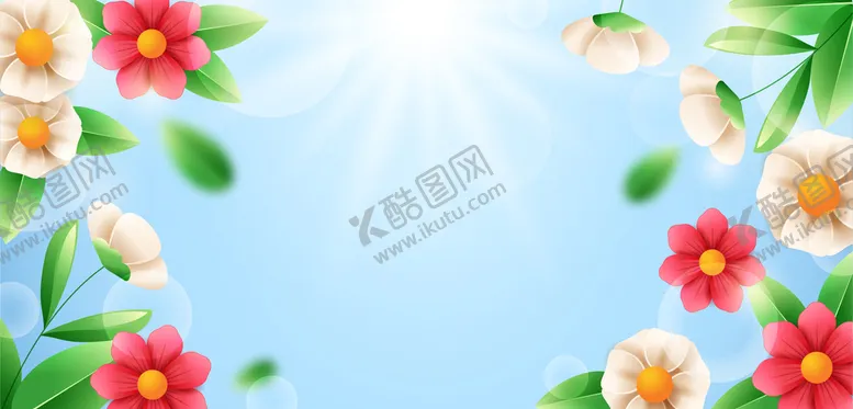 编号：36805109300722545432【酷图网】源文件下载-阳光花卉背景