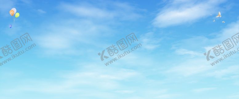 编号：24822805180845413329【酷图网】源文件下载-蓝天白云