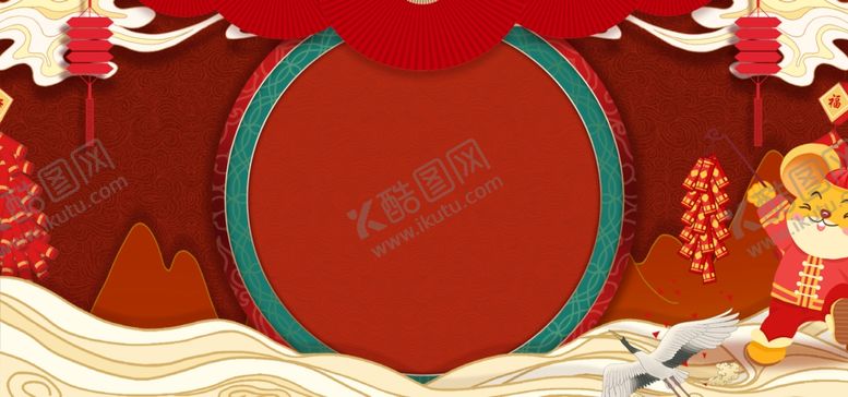 编号：78232905140031371563【酷图网】源文件下载-红色复古国风古风背景海报素材