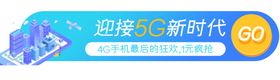 网页标签