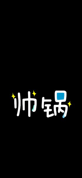 手机壁纸漫画素材水彩画大自然油画