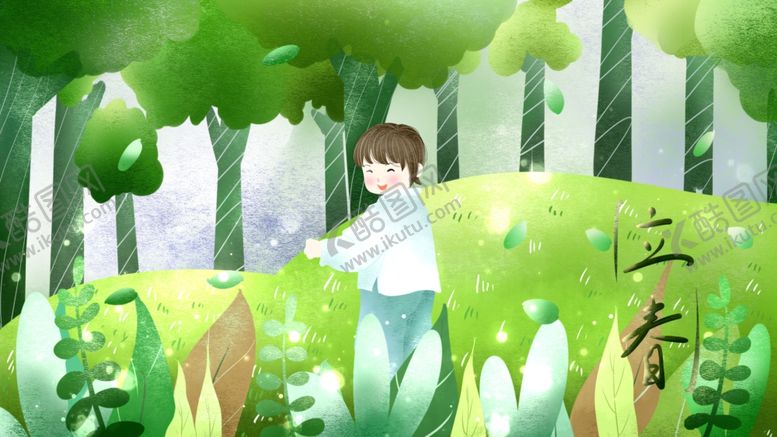 编号：59896409151635592155【酷图网】源文件下载-立春