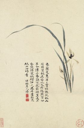 植物花鸟国画字画