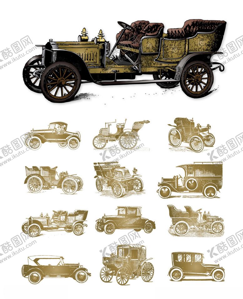 编号：65735304151257193598【酷图网】源文件下载-老爷车