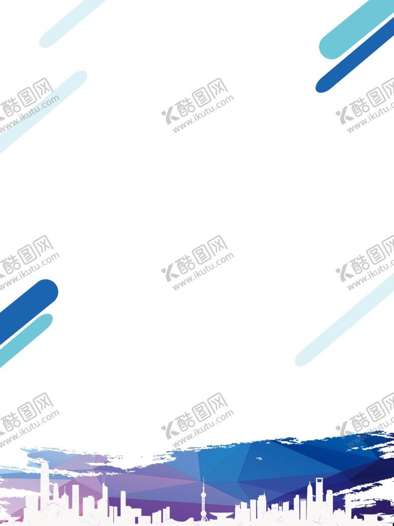 编号：11955606240410026687【酷图网】源文件下载-时尚简约几何海报背景