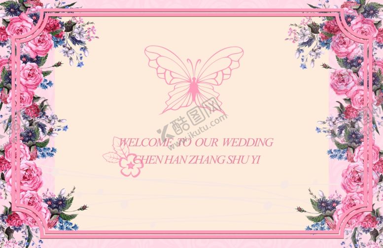 编号：13949609200456477995【酷图网】源文件下载-蝴蝶香槟色婚礼