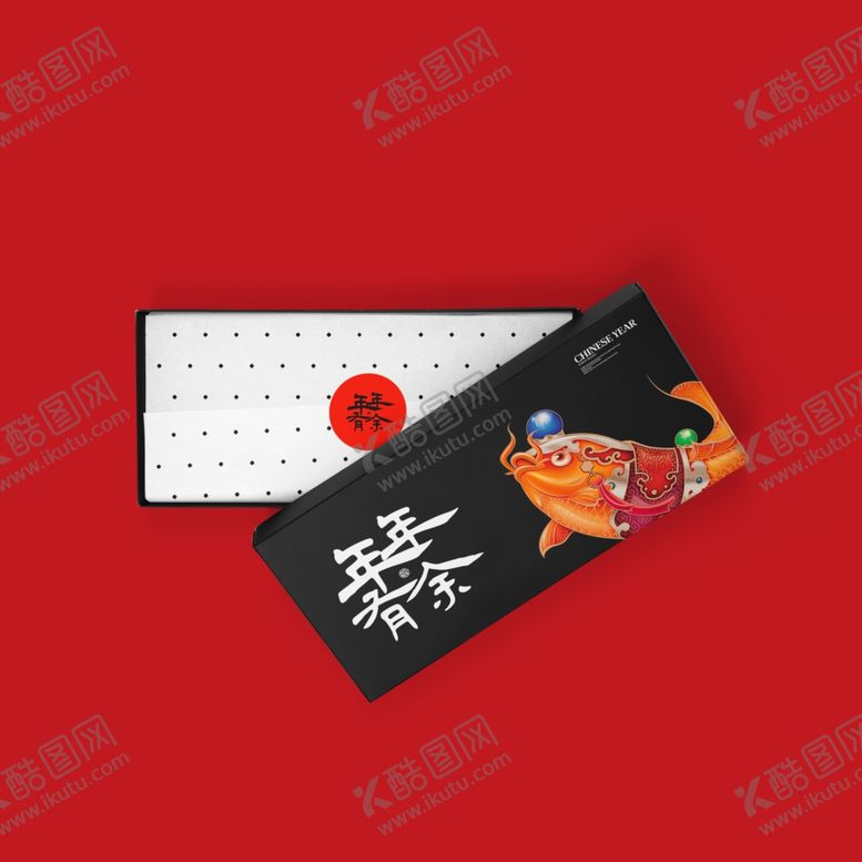 编号：94092412140506055872【酷图网】源文件下载-智能样机