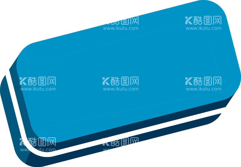 编号：26754009200043275298【酷图网】源文件下载-橡皮