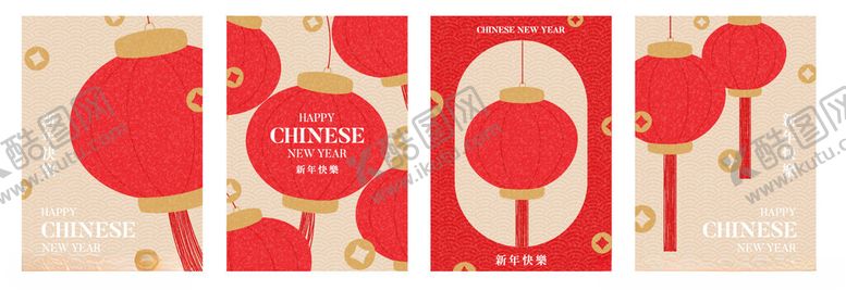 编号：26424102281941457557【酷图网】源文件下载-蛇年