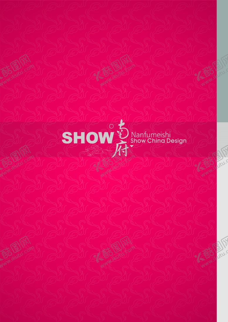 编号：84108309280806357980【酷图网】源文件下载-封面海报