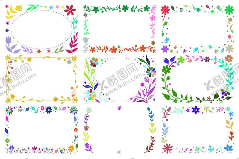编号：53851411202115447508【酷图网】源文件下载-花卉边框