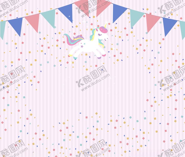 编号：18384605181719118219【酷图网】源文件下载-宝宝宴生日宴背景板