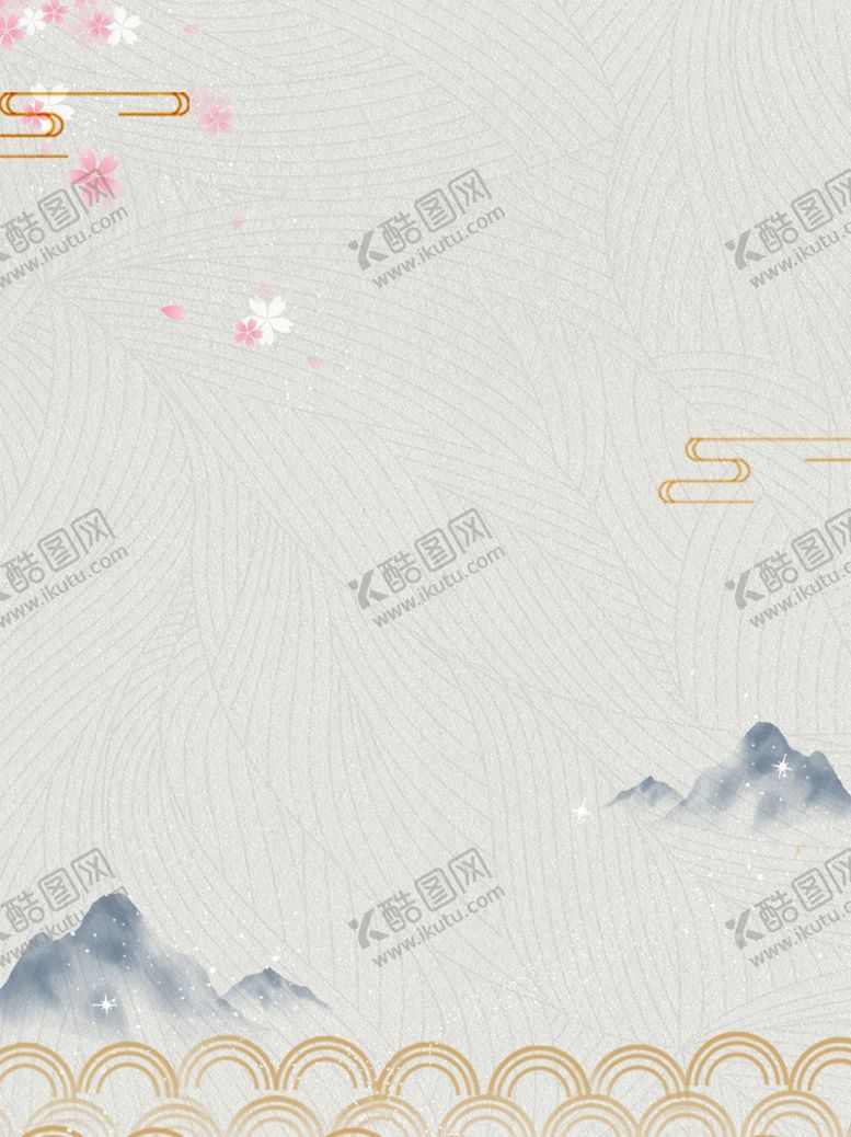 编号：98375109271454334845【酷图网】源文件下载-中国风水彩古风背景