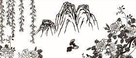 家和万事兴