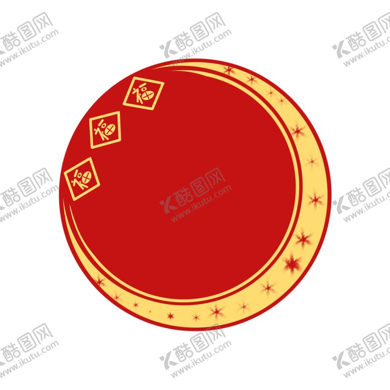 编号：47811310061049047810【酷图网】源文件下载-中国风边框金色中国红中国