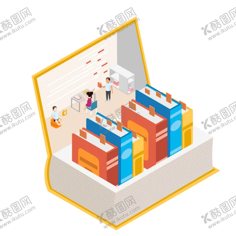 编号：48075112131127481589【酷图网】源文件下载-商务智能网络科技卡通3D