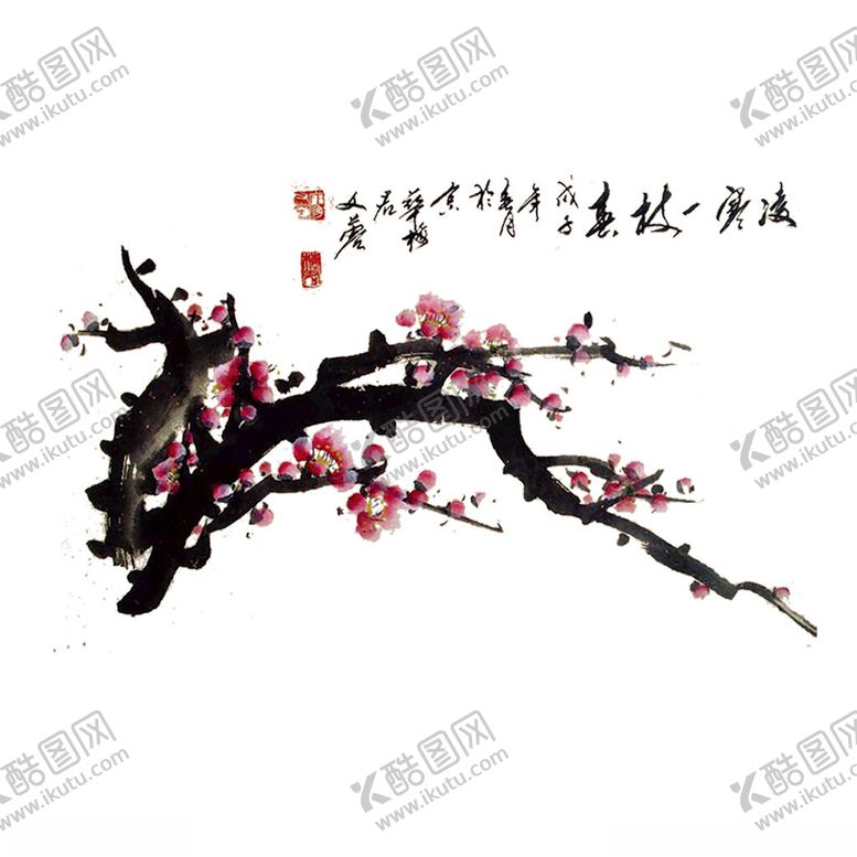 编号：69559801271626401506【酷图网】源文件下载-水墨花卉