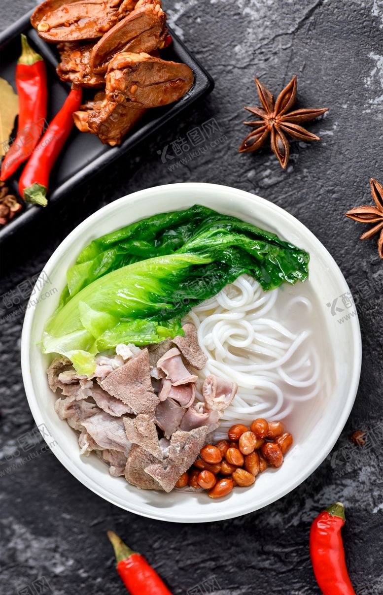 编号：71347104021522272578【酷图网】源文件下载-猪杂粉