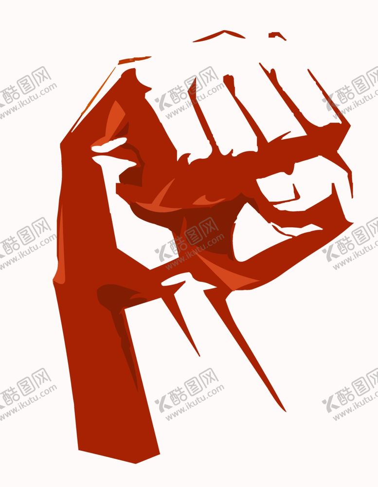编号：82038410241706583654【酷图网】源文件下载-拳头