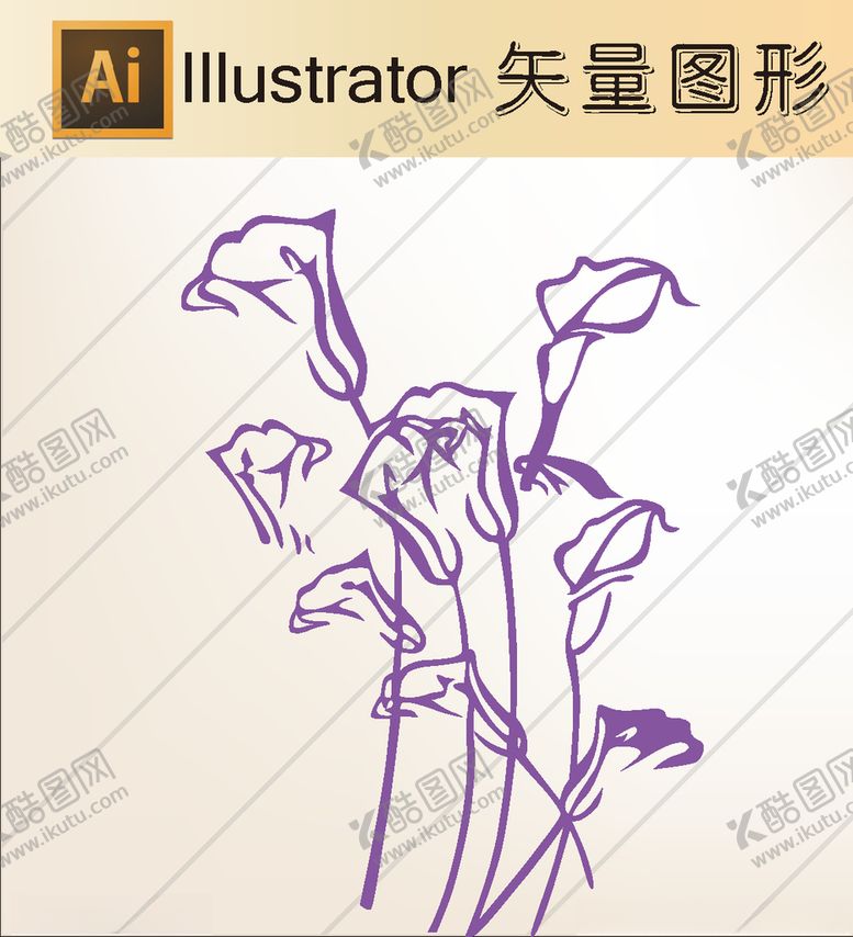 编号：69019806301339061396【酷图网】源文件下载-花草剪纸花草壁纸简洁手绘