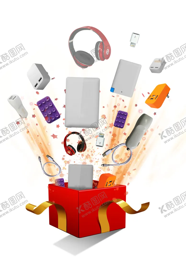 编号：59508702141640103041【酷图网】源文件下载-手机融合产品  奖品图片