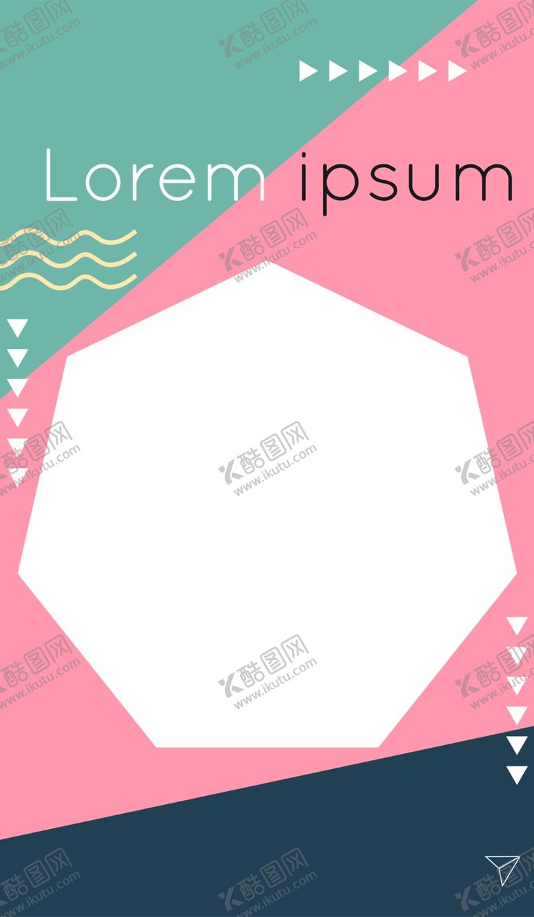 编号：91074405182039294418【酷图网】源文件下载-简约海报