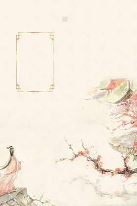 中国风背景素材梅花清新展板森系