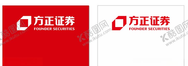 编号：66139710091101574180【酷图网】源文件下载-方正证券