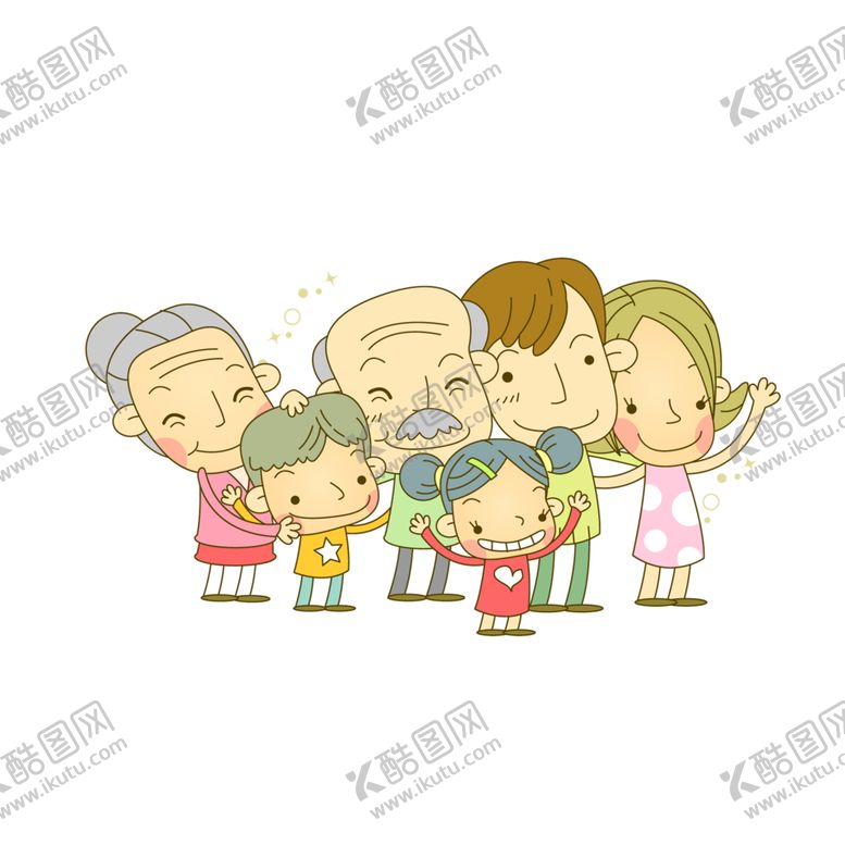 编号：13607506162018413273【酷图网】源文件下载-老人素材