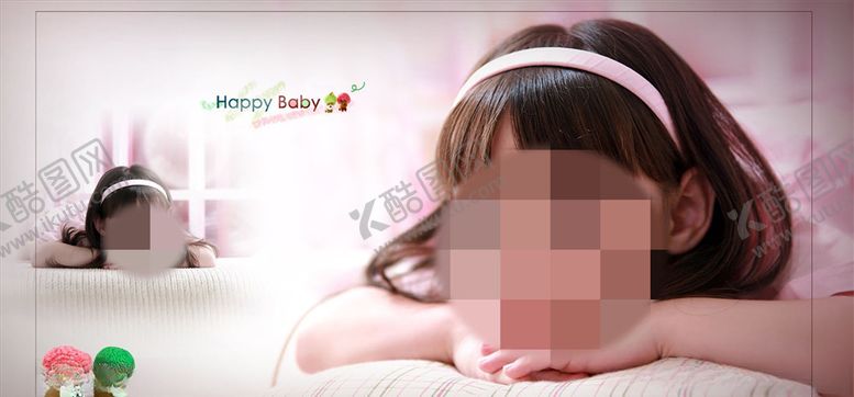 编号：26498904181041248932【酷图网】源文件下载-美丽天使周岁纪念册PSD模板
