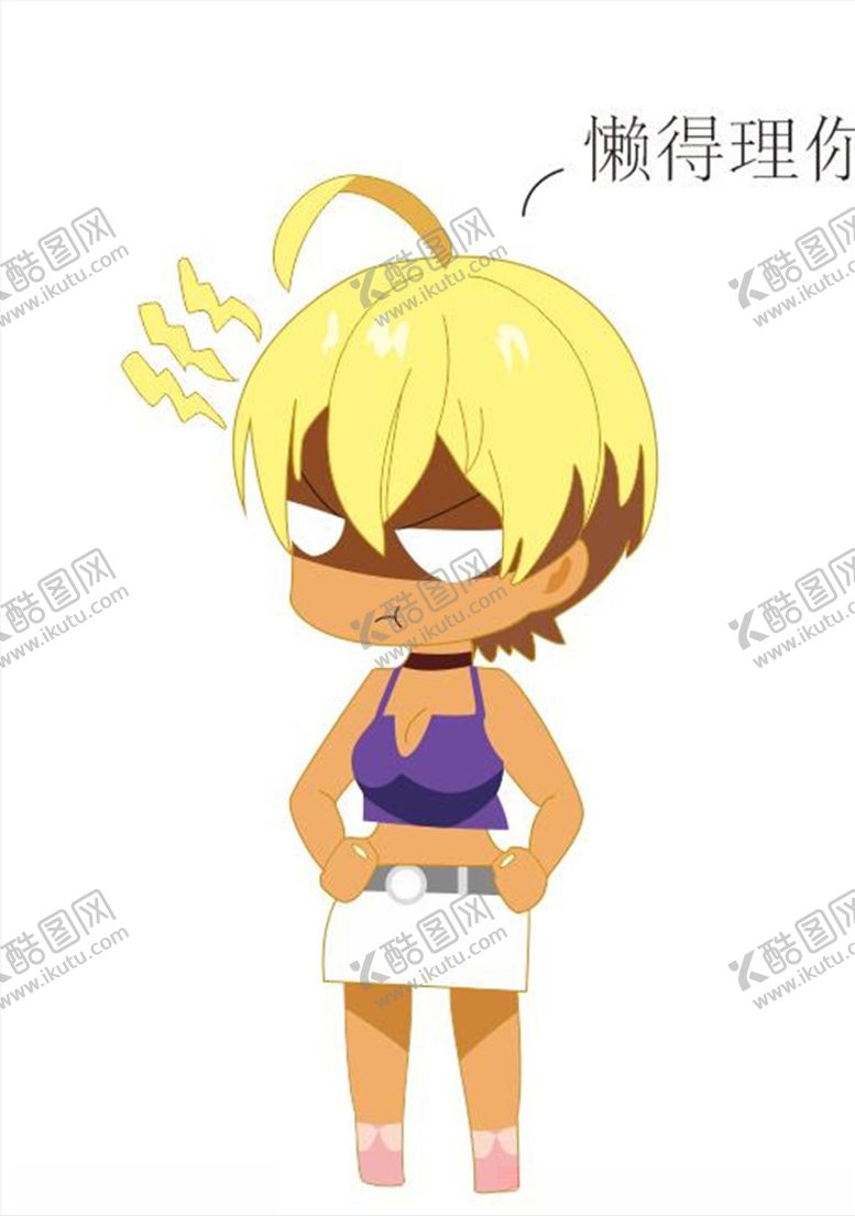 编号：72709407140457041312【酷图网】源文件下载-卡通动漫