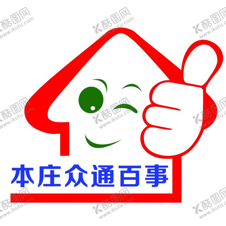 编号：91920907031146418419【酷图网】源文件下载-车贴