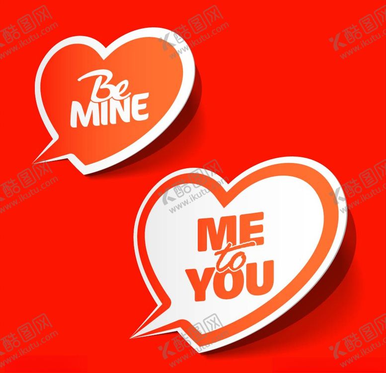 编号：57758209241746339917【酷图网】源文件下载-促销元素