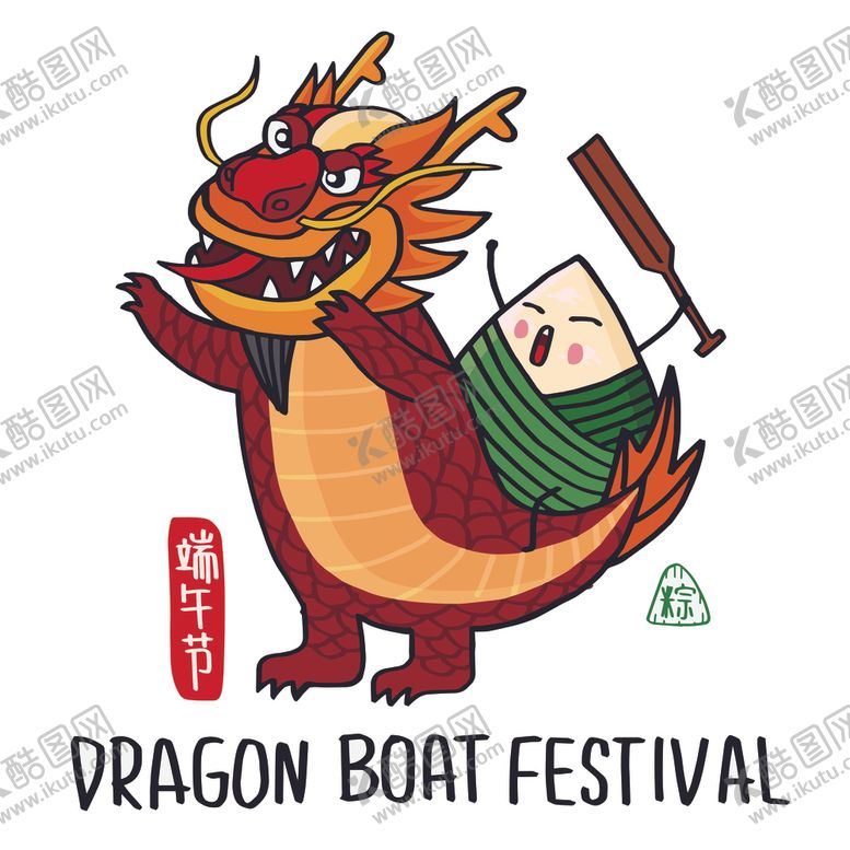 编号：44823510130646568509【酷图网】源文件下载-恐龙图标