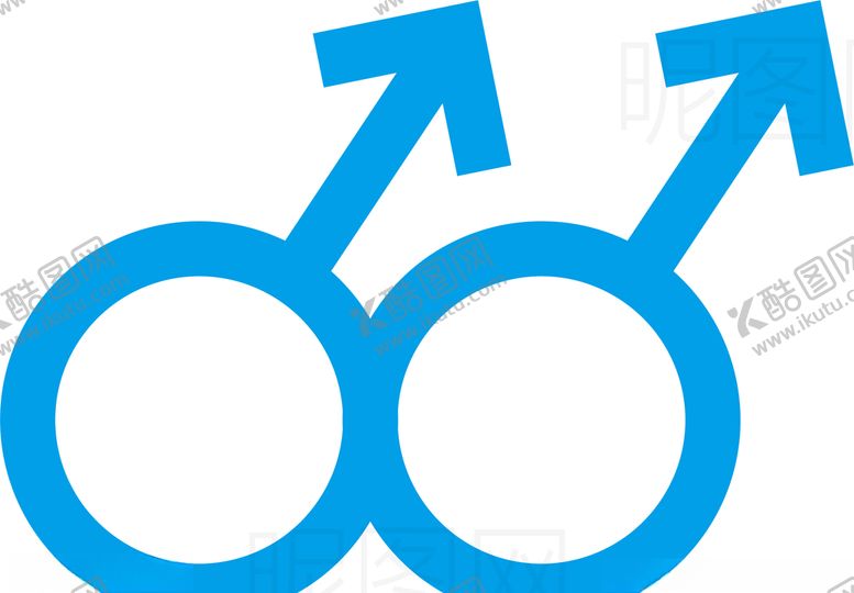 编号：18206809202016288523【酷图网】源文件下载-性别符号