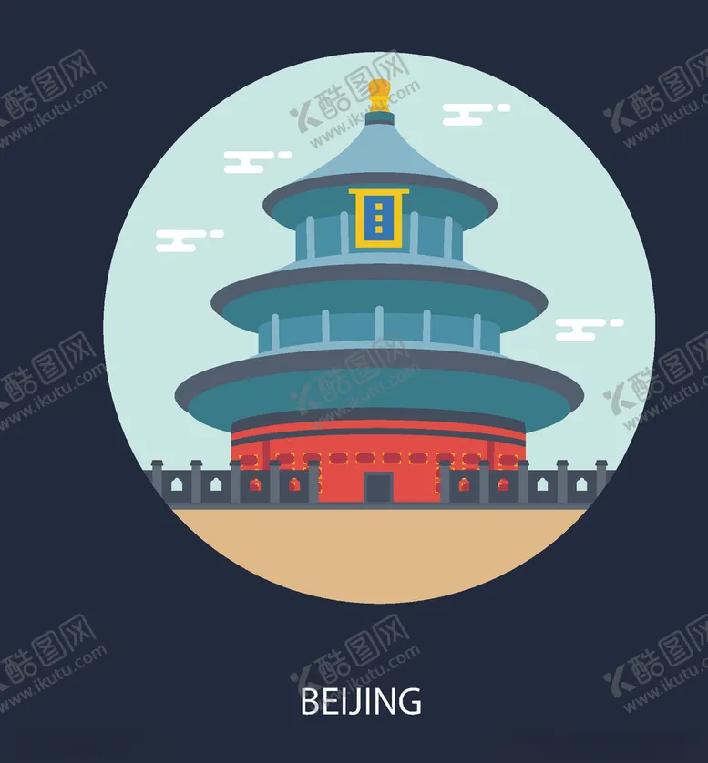 编号：84280304191501194742【酷图网】源文件下载-地标