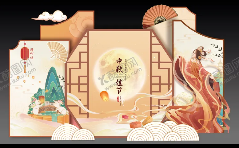 编号：59614511231035534630【酷图网】源文件下载-中秋美陈
