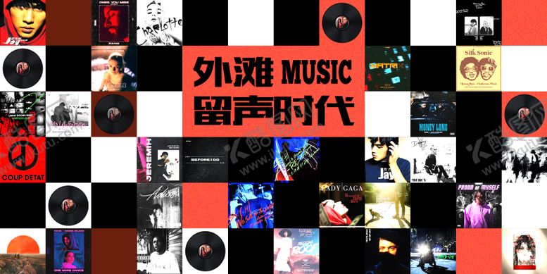 编号：10835212271941184527【酷图网】源文件下载-复古黑胶留声时代