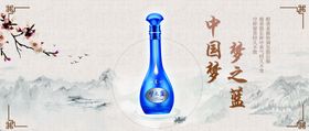 梦之蓝 圆点 荷花 热水器