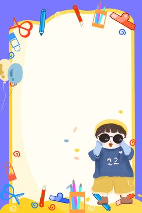 卡通背景传统美德学校文化墙国学模板文化素材