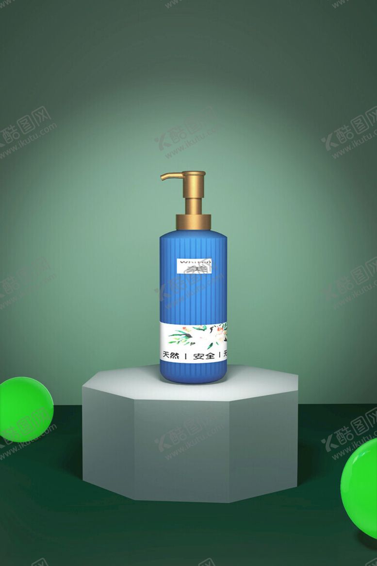 编号：73155301301259386800【酷图网】源文件下载-洗发水