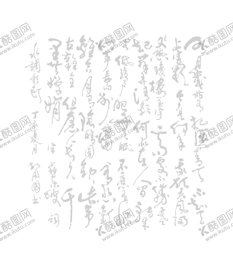 编号：17518504190906383851【酷图网】源文件下载-工笔画素材