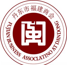 商会标志