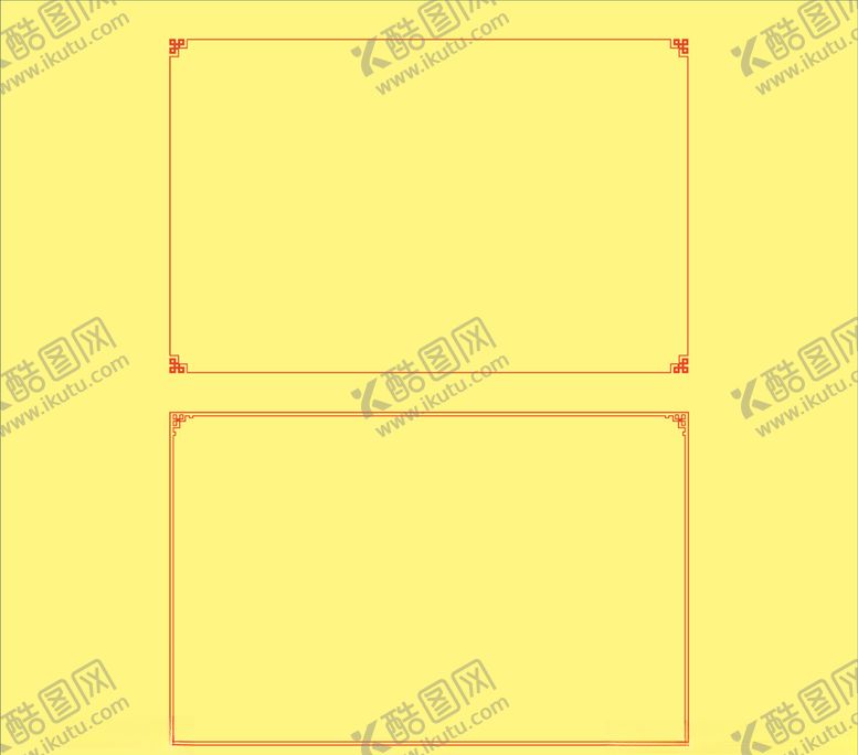 编号：75069504191321528147【酷图网】源文件下载-边框