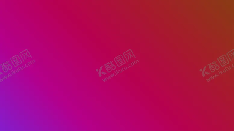 编号：99584102041406383079【酷图网】源文件下载-渐变背景素材