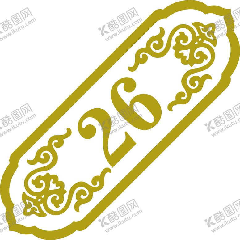 编号：30897510021612357921【酷图网】源文件下载-二十六